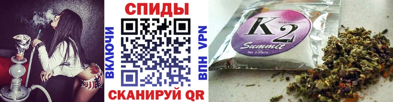 БУТИРАТ жидкий экстази  продажа наркотиков  Балабаново 
