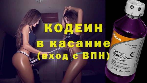 мет Арсеньев