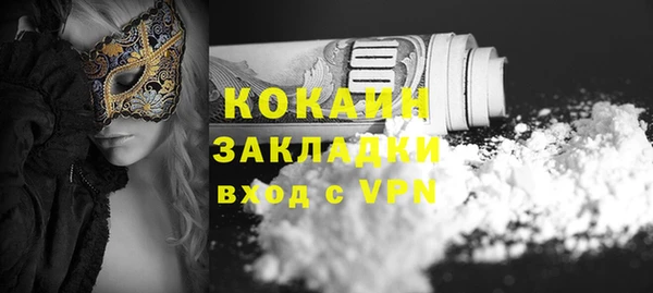 jwh Аркадак