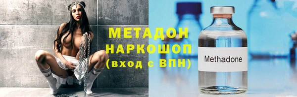 jwh Аркадак