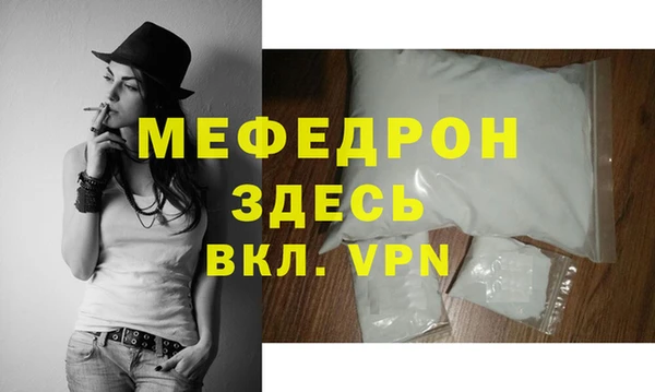jwh Аркадак