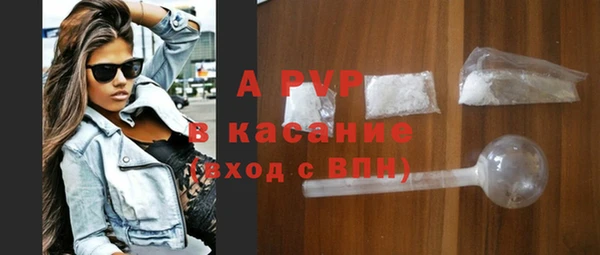 jwh Аркадак