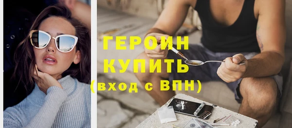мет Арсеньев
