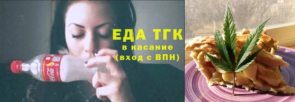 спиды Армянск