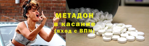 мет Арсеньев