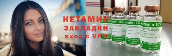 спиды Армянск