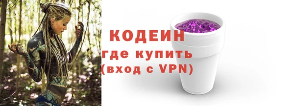 COCAINE Гусиноозёрск