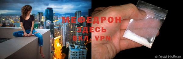 jwh Аркадак