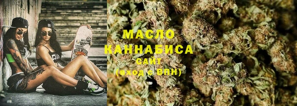 jwh Аркадак