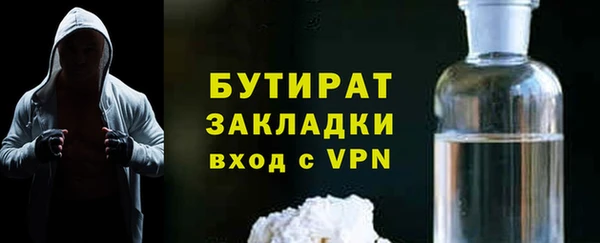 крисы Балахна