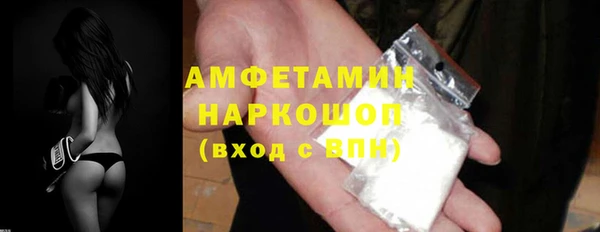 мет Арсеньев