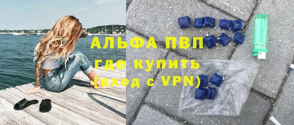 jwh Аркадак