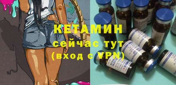 jwh Аркадак