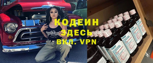 jwh Аркадак