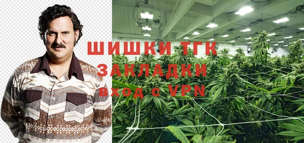 jwh Аркадак