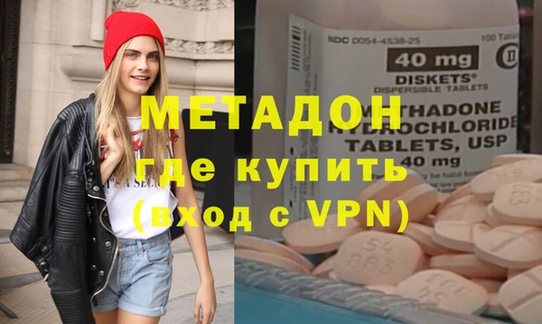 соль курить ск Гусев