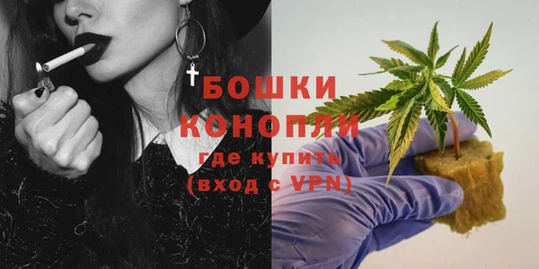 jwh Аркадак