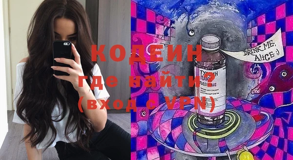 jwh Аркадак