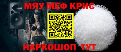 хмурый Азнакаево