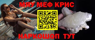 хмурый Азнакаево