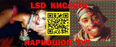хмурый Азнакаево