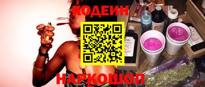 кокаин колумбия Абакан