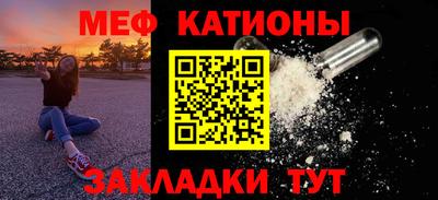 первитин Аргун