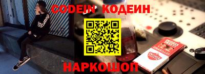 метадон Апрелевка