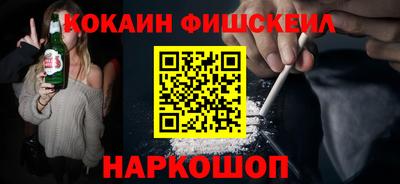 метадон Апрелевка