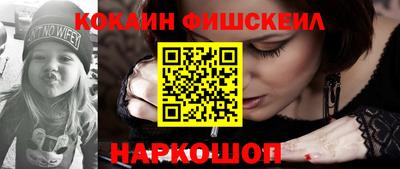 первитин Аргун