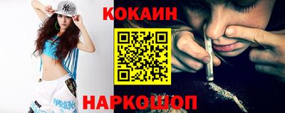 метадон Апрелевка