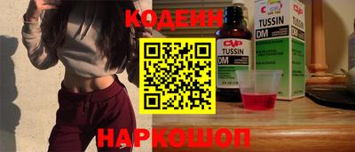 хмурый Азнакаево