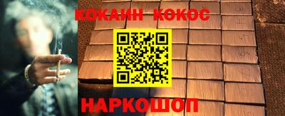 первитин Аргун