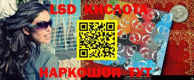 первитин Аргун