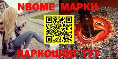 кокаин колумбия Абакан