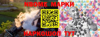 метадон Апрелевка