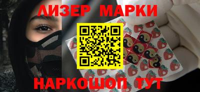 кокаин колумбия Абакан
