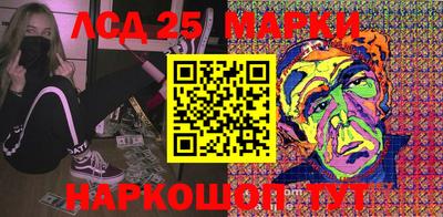 метадон Апрелевка