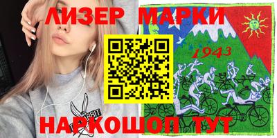 хмурый Азнакаево