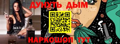 кокаин колумбия Абакан