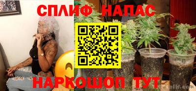 хмурый Азнакаево