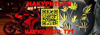 кокаин колумбия Абакан
