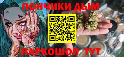 метадон Апрелевка