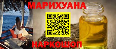 хмурый Азнакаево