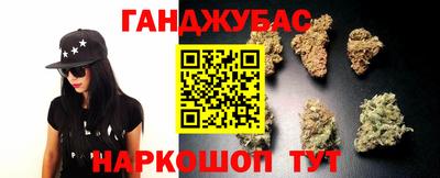 кокаин колумбия Абакан