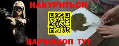 кокаин колумбия Абакан