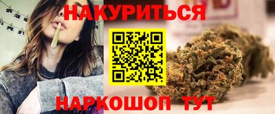 кокаин колумбия Абакан