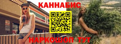 первитин Аргун