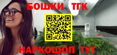 кокаин колумбия Абакан