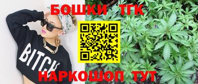 хмурый Азнакаево